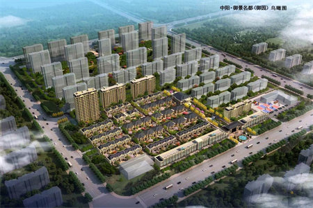 羊山外小建业城邦旁一天未住精装洋房4室边户可按揭随时过户