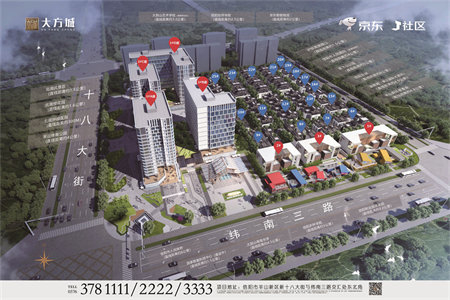 桃林山水合乐小区3室1厅1卫91.38㎡